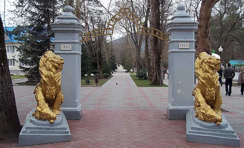 Алхимия. Искусство спагирии в теории и на практике. Спагирическая и ...